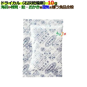 hCJ(ΊD) 10g 1400^P[X