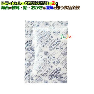 hCJ(ΊD) 2g 4000^P[X