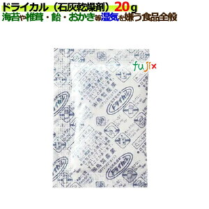 hCJ(ΊD) 20g 700^P[X