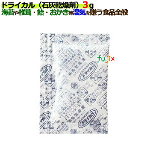 hCJ(ΊD) 3g 3000^P[X