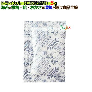 hCJ(ΊD) 5g 2000^P[X