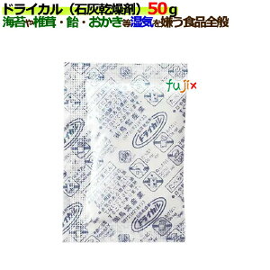 hCJ(ΊD) 50g 300^P[X