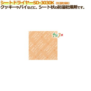 V[ghC[(V[g^)SD-3030K 18000^P[X