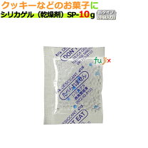 楽天市場】シリカゲル 10g 800個の通販