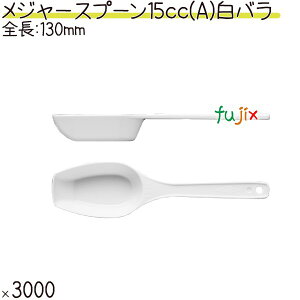 W[Xv[ 15cciAj  o 3000{i500{×6܁j^P[X vX`bN ĝ vʃXv[ {