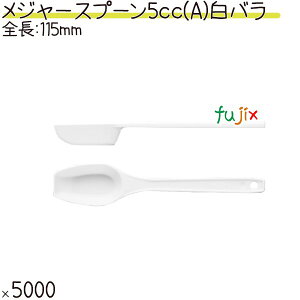 y|Cg5{ vGg[zW[Xv[ 5cciAj  o 5000{i500{×10܁j^P[X vX`bN ĝ vʃXv[ {