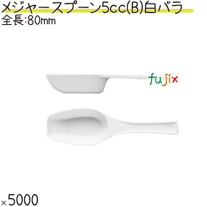 W[Xv[ 5cciBj  o 5000{i500{×10܁j^P[X vX`bN ĝ vʃXv[ {