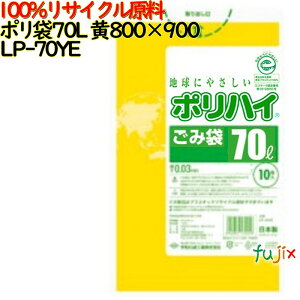 S~ |nC 70L F ĐLD  0.04mm 300(10×30)^P[X LP-70YE {