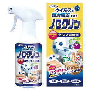 mN 300mL yA-NC-0100-000z UYEKIiEGLj Yw J  ECX׋ۑ΍ m