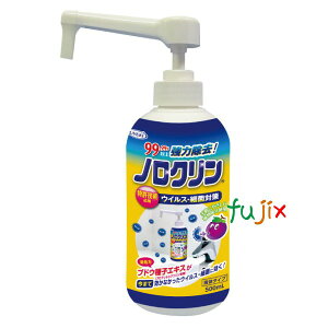 mN |v^Cv 500mL yA-NC-0600-000z UYEKIiEGLj Yw J  ECX׋ۑ΍ m