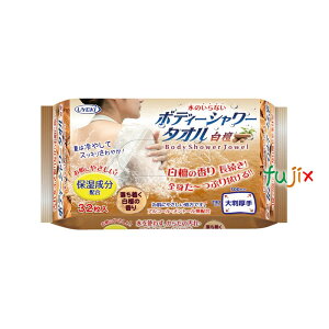 {fB[V[^I h̍ 32 yA-BD-0300-000z UYEKIiEGLj