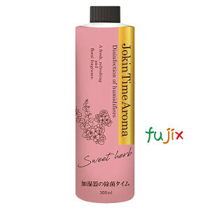 y|Cg5{ vGg[z̏ۃ^C A}XC[gn[u 300mL yA-JO-1300-000z UYEKIiEGLj ╗̃^N 