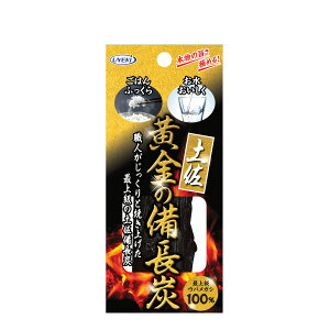 土佐黄金の備長炭 丸物タイプ 1本 【A-BI-0210-000】 UYEKI(ウエキ)