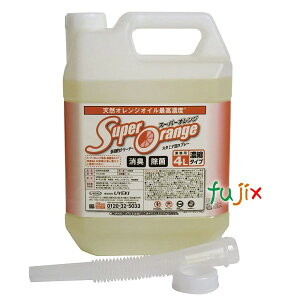 }`N[i[ X[p[IW@LEۖA^Cv Ɩp 4L×3^P[X   Lb` C | UYEKIiEGLj