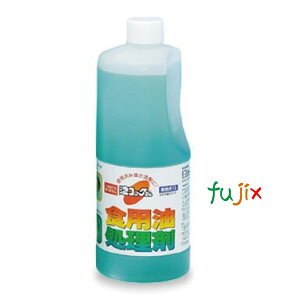 油処理の人気商品 通販 価格比較 価格 Com 油処理の人気商品 通販 価格比較 価格 Com