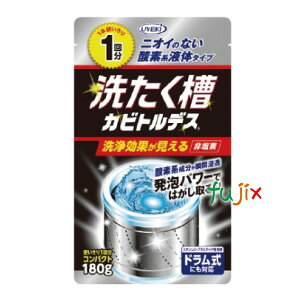 􂽂JrgfX 1 180g yA-KA-0701-000z UYEKIiEGLj Jr܁@󑅃N[i[