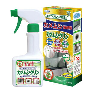 JV JVN 250mL×24^P[X h 쏜  ގ Esgp UYEKIiEGLj