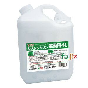JV JVN 4L×3^P[X h 쏜  ގ Esgp UYEKIiEGLj