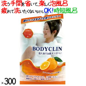 AŃsJsJEXLPA܁@{fBN 25mL×300^P[X UYEKIiEGLj