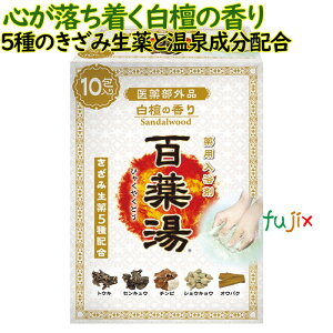 p@ S h̍ 30g×10pbN yA-HY-1100-000z UYEKIiEGLj