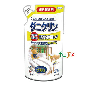 y|Cg5{ vGg[z_j΍Xv[ _jN@LEۃ^Cv lߑւp 230mL×24^P[X {Ags[Ei h 쏜  ގ Esgp UYEKIiEGLj