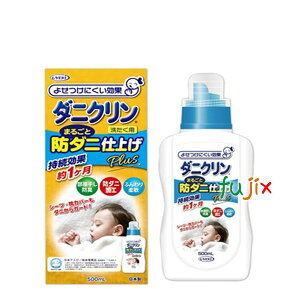 _j΍ _jN ܂邲ƂdグPlus{ 500mLyA-BO-2411-000z UYEKIiEGLj {Ags[@