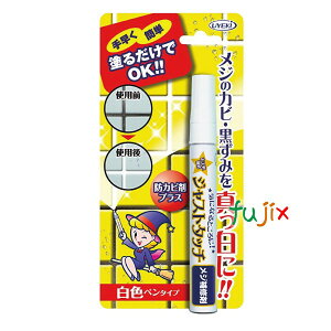 hJrܔz ^C ڒn  C Jr WXg^b`@WC 7.5mL×108^P[X UYEKIiEGLj
