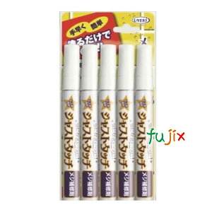 hJrܔz ^C ڒn  C Jr WXg^b`ڒnC 7.5mL×5{×12Zbg^P[X UYEKIiEGLj