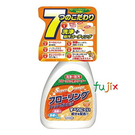 【ポイント5倍 要エントリー】フローリング用クリーナー スーパーオレンジ　フローリング 400mL×20個／ケース UYEKI（ウエキ）