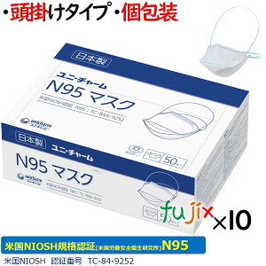 N95}XN  50×10i500j^P[X@56676@yƖpzjE`[@{