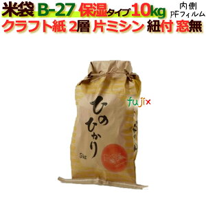 y|Cg5{ vGg[zđ 10kg  Ђ̂ЂЃ~V Ȃ Ђt Ntg 2w ێ^Cv 200/P[X B-27_PEtB