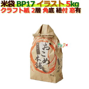 đ 5kg  ߖ{܊p  Ђt Ntg 2w 100/P[X B-17