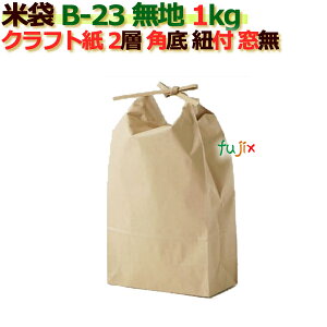 đ 1kg n p Ȃ Ђt Ntg 2w 200/P[X B-23