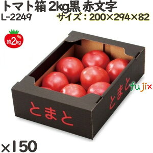 g}g ϔ L-2249 g}g 2kg ԕ 150(50×3)^P[X Mtgp Mtg{bNX  ʕ p ʗp ʕp _{[