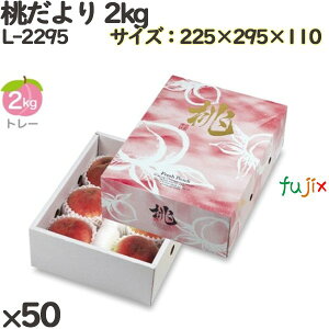  ϔ L-2295  2kg 50(10×5)^P[X  t[cp Mtgp Mtg{bNX  ʕ p ʗp ʕp ϔ