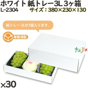 Ԃǂ ϔ L-2304 zCg g[3L 3 30(10×3)^P[X t[cp Mtgp Mtg{bNX  ʕ p ʗp ʕp _{[