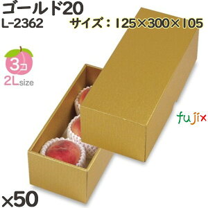  ϔ L-2362 S[h20 50(10×5)^P[X  t[cp Mtgp Mtg{bNX  ʕ p ʗp ʕp ϔ
