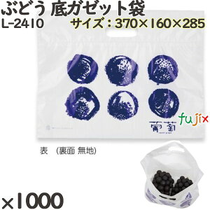 �e�C�N�A�E�g L-2410 �Ԃǂ� ��K�[�b�g�� 1000��(100×10)�^�P�[�X �e�C�N�A�E�g ����