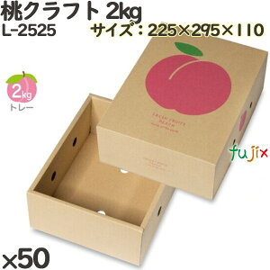  ϔ L-2525 Ntg 2kg 50(10×5)^P[X  t[cp Mtgp Mtg{bNX  ʕ p ʗp ʕp ϔ