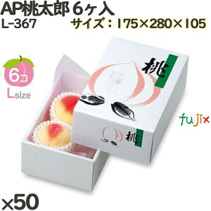  ϔ L-367 APY 6 50(10×5)^P[X  t[cp Mtgp Mtg{bNX  ʕ p ʗp ʕp ϔ