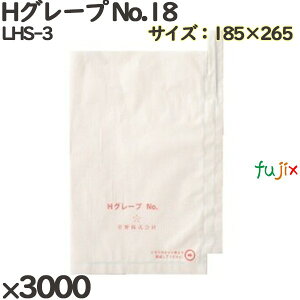 �Ԃǂ��p�|�� LHS-3 H�O���[�v No.18 3000��(3000)�^�P�[�X