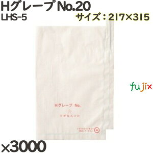 Ԃǂp| LHS-5 HO[v No.20 3000(3000)^P[X