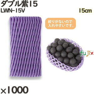 Ԃǂp t[cLbv LWN-15V _u15 1000(100×10)^P[X ɏՍ 15cm ی Ռ