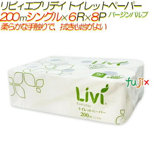 rB gCbgy[p[ 107mm×200m@VO6[×8pbN^P[X@8360 @jo[Ty[p[ GufC