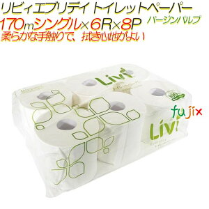 rB gCbgy[p[ 107mm×170m@VO6[×8pbN^P[X@8366 @jo[Ty[p[ GufC