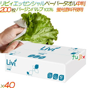 rB GbZV y[p[^I  20040܁^P[Xy8780z o[Wpv100% usgp HiOK Ɩp