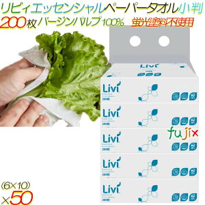 rB GbZV y[p[^I  20050܁i5×10pbNj^P[Xy8783z o[Wpv100% usgp HiOK Ɩp