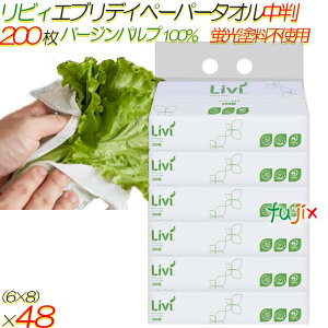 rB GufC y[p[^I  20048܁i6×8pbNj^P[Xy8785z o[Wpv100% usgp HiOK Ɩp