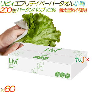 rB GufC y[p[^I  20060܁^P[Xy8786z o[Wpv100% usgp HiOK Ɩp