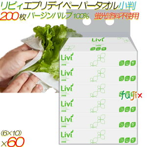 rB GufC y[p[^I  20060܁i6×10pbNj^P[Xy8787z o[Wpv100% usgp HiOK Ɩp